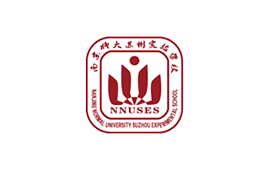 南師大蘇州實驗學校